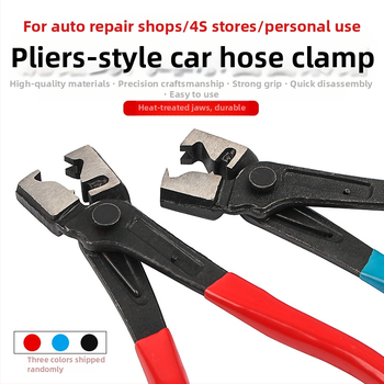 Klešta za povezivanje cijevi — Mussen Hall, čeljusti od alatnog čelika, držači od Dip plastika, podrijetlo Zhejiang, serija Pipe Bundle vise