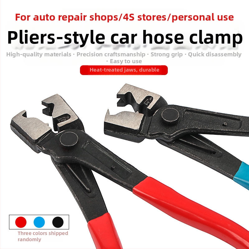 Щипци за тръбен пакет — Mussen Hall, челюсти от инструментална стомана, дръжки Dip Plastic, произход Zhejiang, серия Pipe Bundle vise