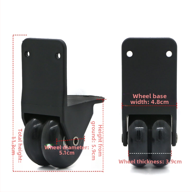 Shaper D026 пластмасови насочени колела за аксесоари за багаж – PVC сърцевина, колела с прав ъгъл