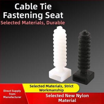 Монтажна база за кабелни стяжки със винтово закрепване, инжекционно формована