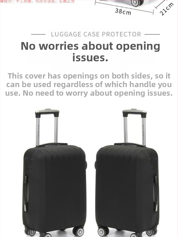 Калъф за багаж A-Z, полиестер, еластичен, дишащ и антибактериален, едноцветен, съвместим с багаж с дръжка за издърпване - Пролет 2024