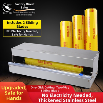 Опаковъчна и запечатваща машина за пластмасови чаши за пресни плодове и зеленчуци, за заведения, с формиране на опаковки