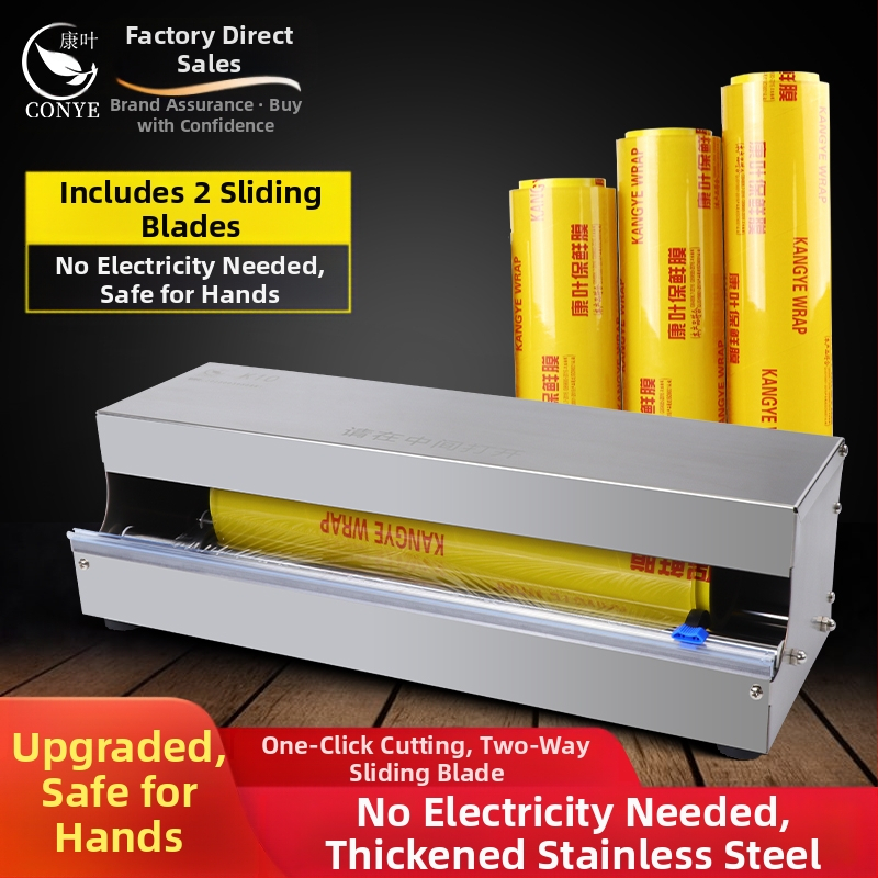 Опаковъчна и запечатваща машина за пластмасови чаши за пресни плодове и зеленчуци, за заведения, с формиране на опаковки