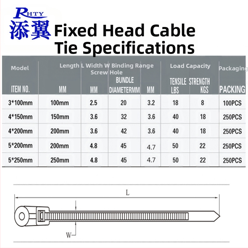 Самозатягаща се кабелна връзка, найлон 66, дърпателна сила 15-18 kg, обхват 3-32 mm, температура -20 до 80°C, рейтинг по пожароустойчивост 94V-2