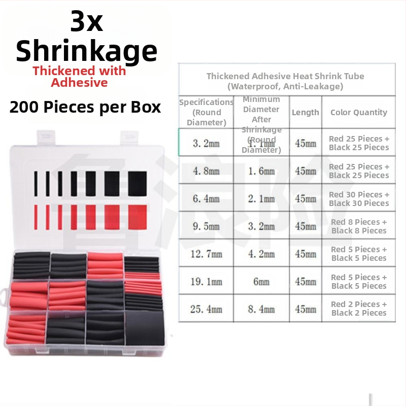 Термоусадна тръба с лепило 4:1 за електрическо обслужване, комплект за кабели/данни кабели, 3-кратно свиване