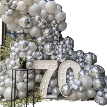 Σετ αλυσίδας μπαλόνων — μάρκα uabu, στυλ φεστιβάλ, πρόσθετα διαμόρφωσης χώρου, κατάλληλο για Χριστούγεννα, Ημέρα του Αγίου Βαλεντίνου, Κινέζικη Πρωτοχρονιά