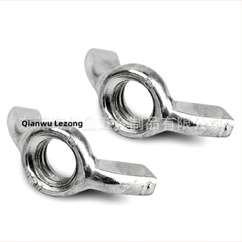 Гайка-крило от 304 неръждаема стомана, гладка повърхност, Changxin GB62 A2-70