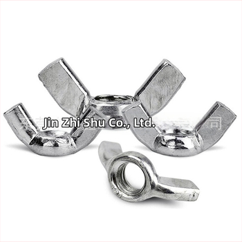 Гайка-крило от 304 неръждаема стомана, гладка повърхност, Changxin GB62 A2-70