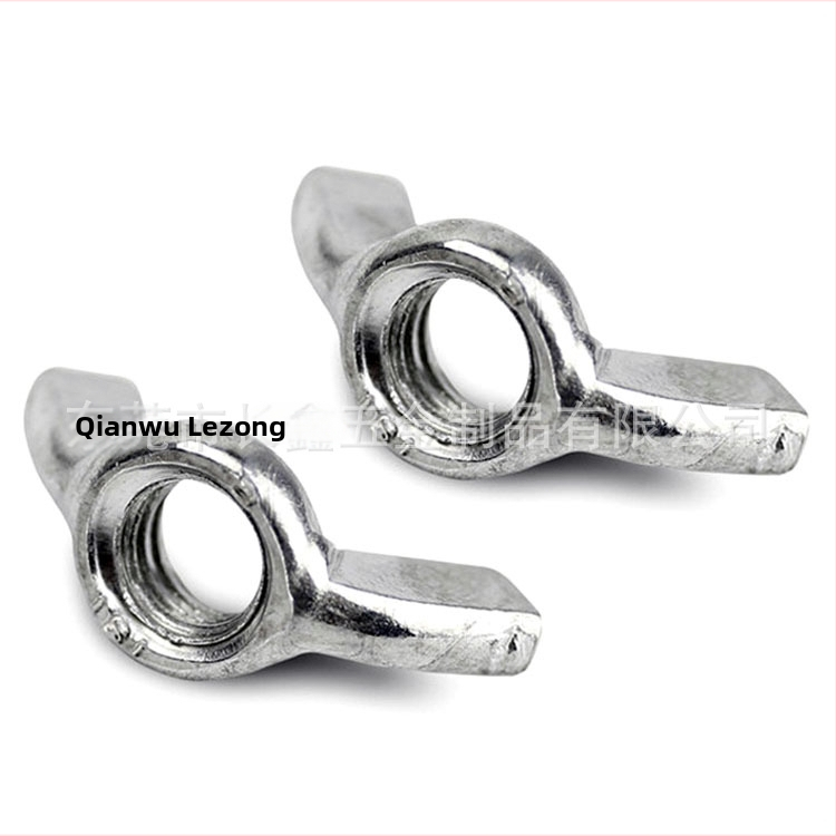 Гайка-крило от 304 неръждаема стомана, гладка повърхност, Changxin GB62 A2-70