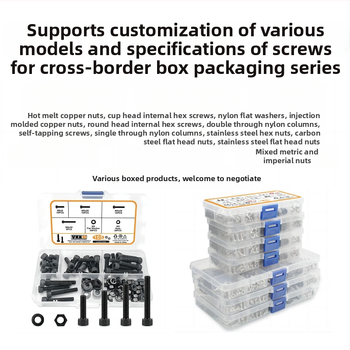 Gumeni kružni zaštitni prsten za izlaz kabela, 188P, jednostran, za otvor izlaza u električnoj kutiji