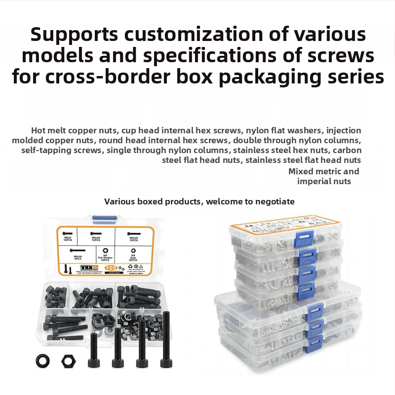 Гумено кръгло защитно пръстенче за кабелен изход, 188P, едностранно, за отвора на електрическата кутия