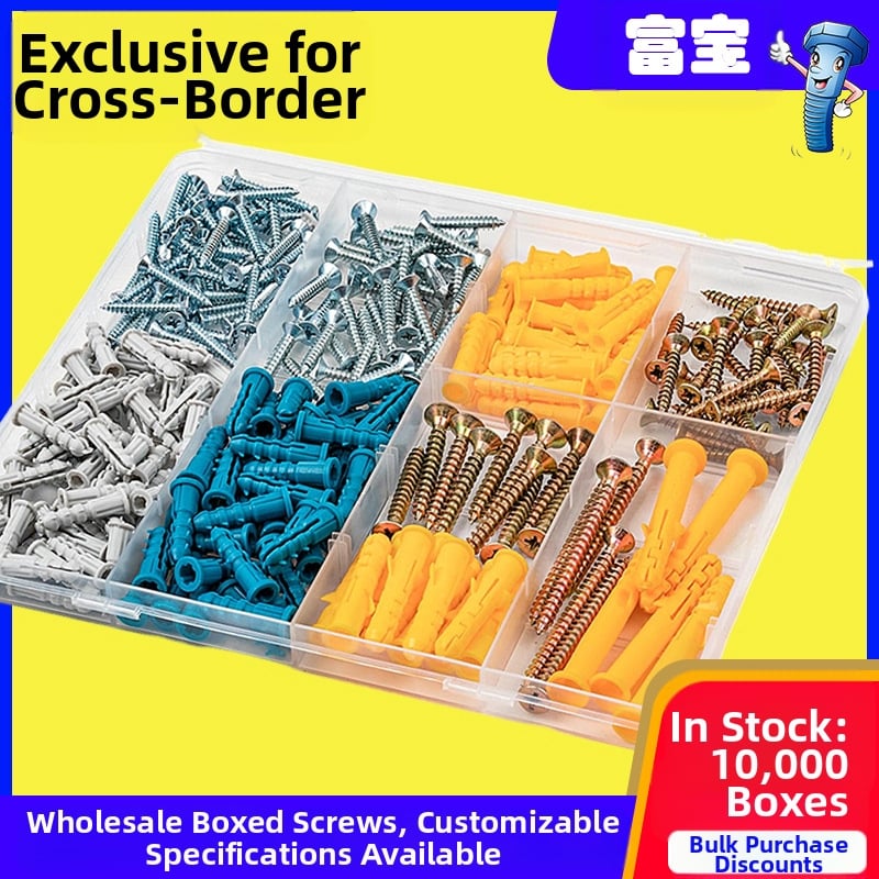 Set ekspanzijskih vijaka s gumenim čepovima, karbon čelik, 270 kom, kutija - Fubao