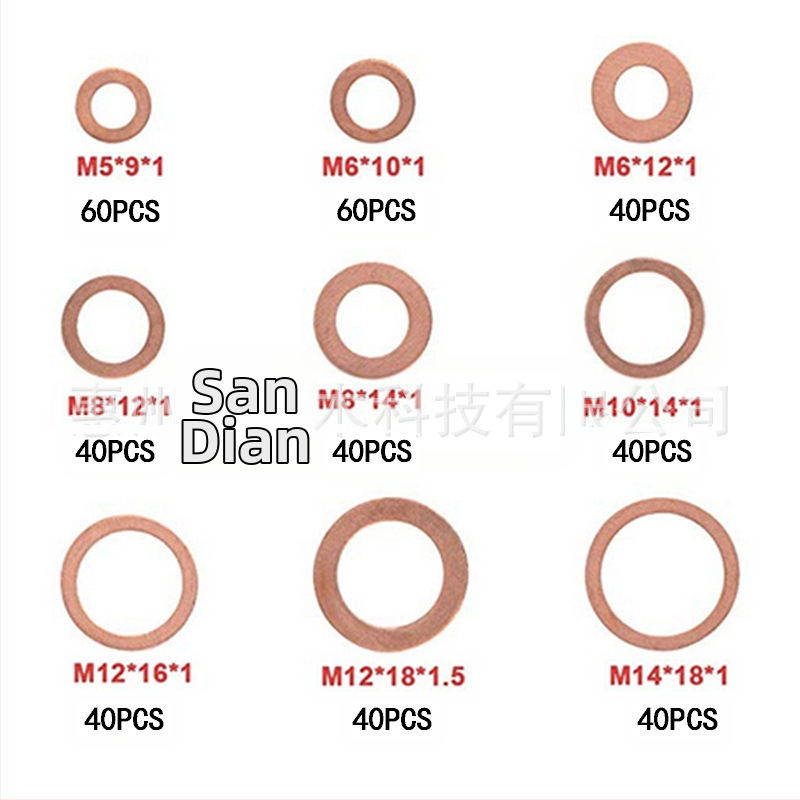 Фиксиран уплътнител FS060051 за автомобили, меден уплътнител, висока температура, минимална поръчка 120 бр