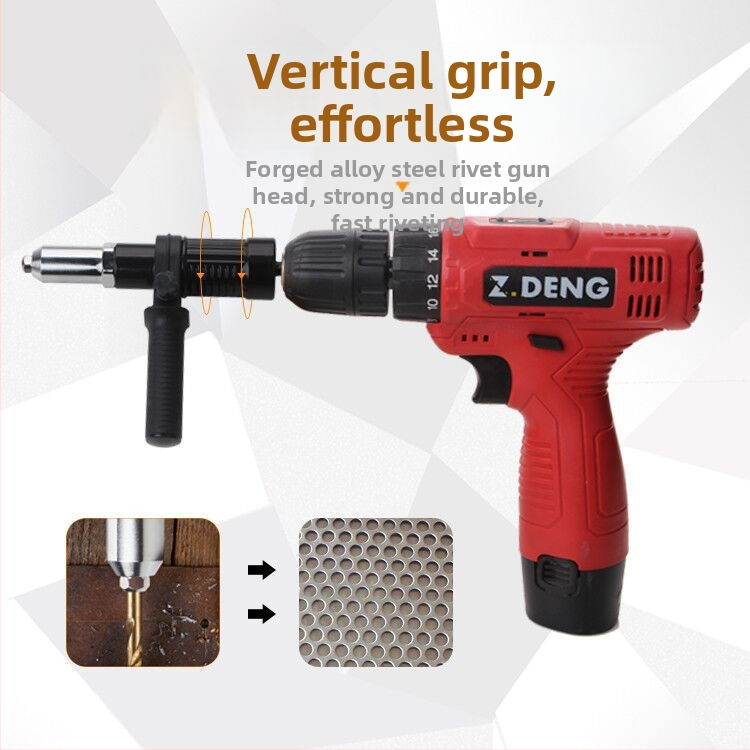 Адаптер за електрическа бормашина за заклепване | Материал: сплавна стомана на главата на пистолета; Приложение: заклепване; Марка: Wanyu hardware