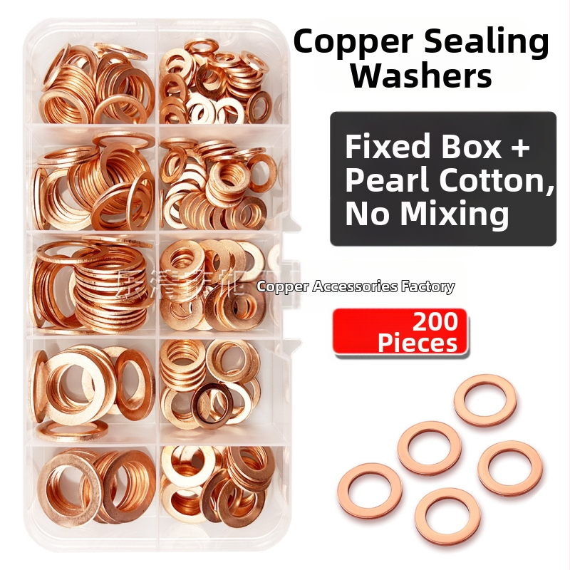 Медна уплътнителна шайба за автомобилна употреба — устойчива на корозия, висока температура и високо налягане, метално уплътнение