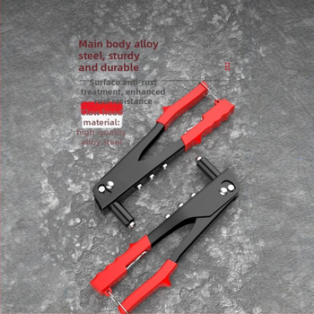 Ръчна риветна пушка, стоманена конструкция, за слепи заковавки и панти за баня