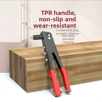 Ръчна риветна пушка, стоманена конструкция, за слепи заковавки и панти за баня