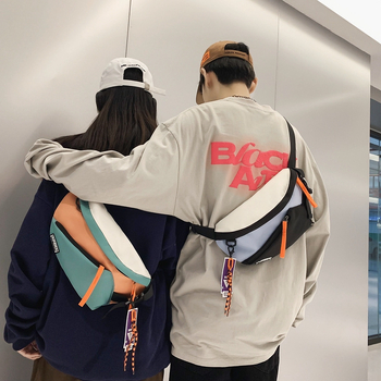 Mellkas táska, nylon, cipzáras zárás, színblokkal mintázott minta, utcai divat, vízálló