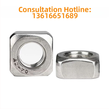 Заключваща квадратна гайка от 304 неръждаема стомана, закръглени ъгли, DIN557, тънък профил, A2-70