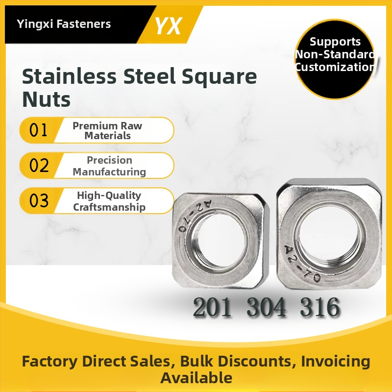 Заключваща квадратна гайка от 304 неръждаема стомана, закръглени ъгли, DIN557, тънък профил, A2-70