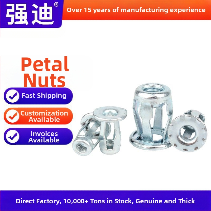 Лепесткова гайка 4.8 клас, Open-End, фенероподобна фиксирана разширяваща гайка, Liandi, галванизирана стомана Q235