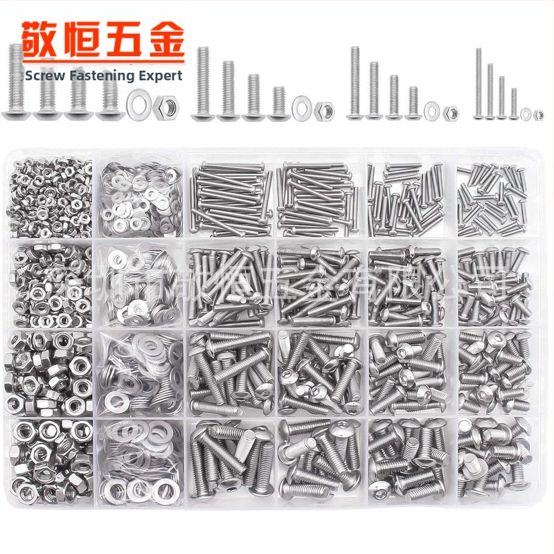 1220 бр. комплект неръждаема стомана 304: винтове с кръгла глава и вътрешна шестостенна глава, гайки и плоски шайби в кутия. Стандарт A2-7380-35; Бранд Jing Heng