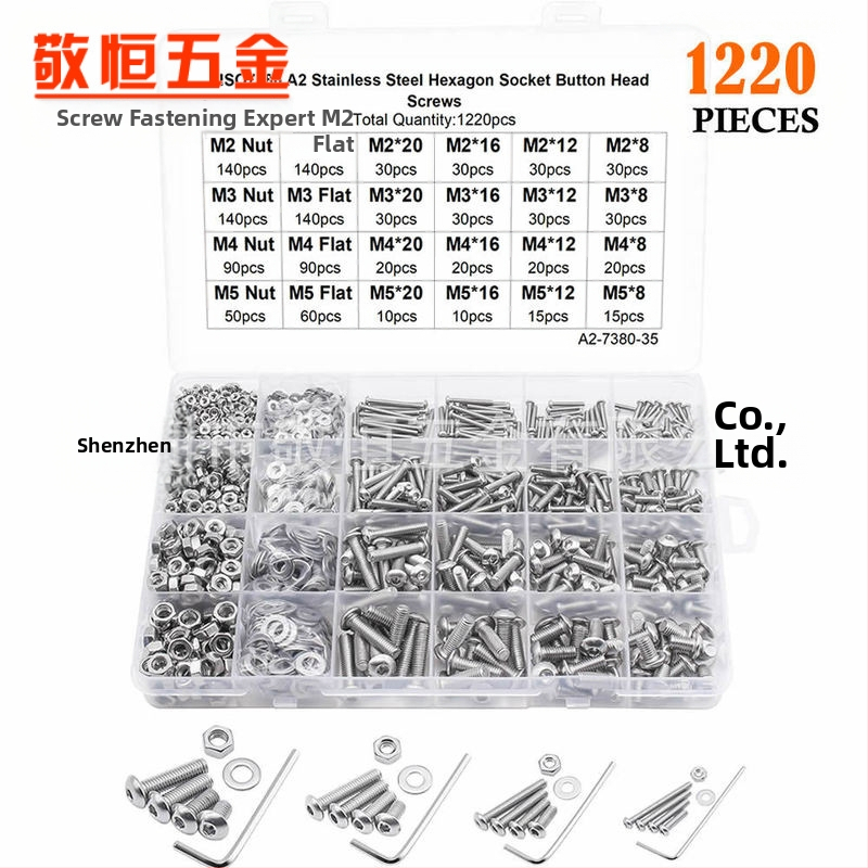 1220 бр. комплект неръждаема стомана 304: винтове с кръгла глава и вътрешна шестостенна глава, гайки и плоски шайби в кутия. Стандарт A2-7380-35; Бранд Jing Heng