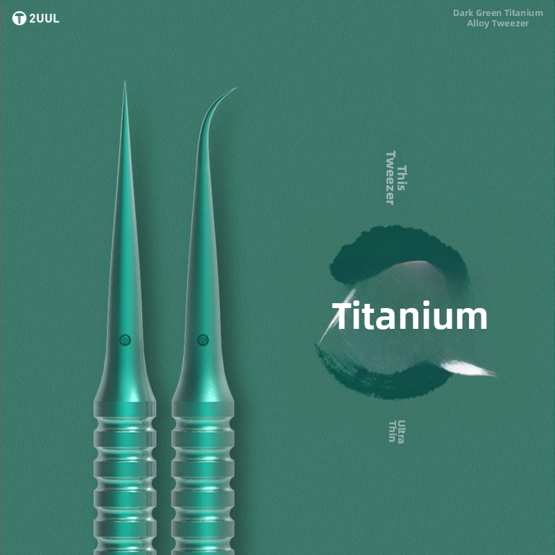 2UUL пинсети за ремонт на мобилни телефони от титановата сплав – прецизни върхове, прави или извити, ръчно полиран, изключително твърди