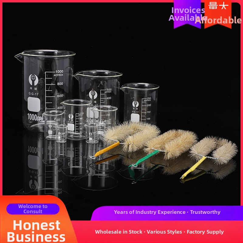 Боросиликатова стъклена колба за измерване, обеми 25 ml, 50 ml, 100 ml, 250 ml и 500 ml