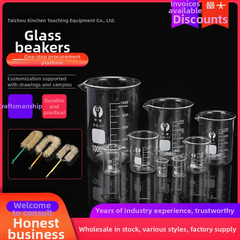 Pahar de laborator din borosilicat, sticlă de măsurare, 25–500 ml