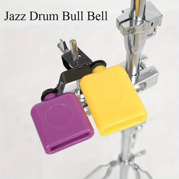 Ξύλινο κρουστό όργανο για μουσικά όργανα (Μάρκα: Neutral; Υλικό: Other; Συσκευασία: opp; Εφαρμογή: Μουσικά όργανα; Για παιδιά: Όχι)