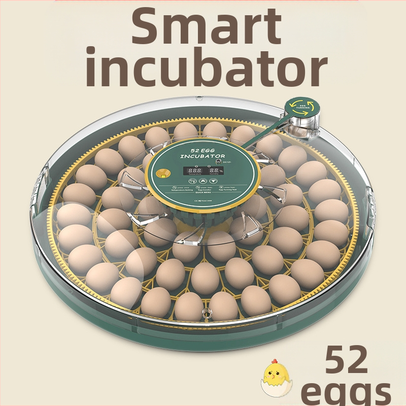 HHD автоматичен инкубатор за яйца, капацитет 52 яйца, интелигентен контрол, за животновъдство