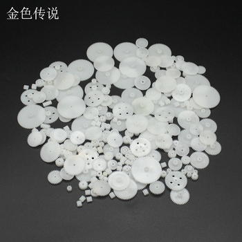 Set odabranih plastičnih zupčanika, 0,5 modula, pakirano u vrećicama, dodatci za DIY modele, 200 komada