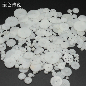 Ποικιλία πλαστικών γραναζιών, 0,5 μονάδα, συσκευασία σε σακούλες, εξαρτήματα DIY μοντέλων, 200 τεμάχια