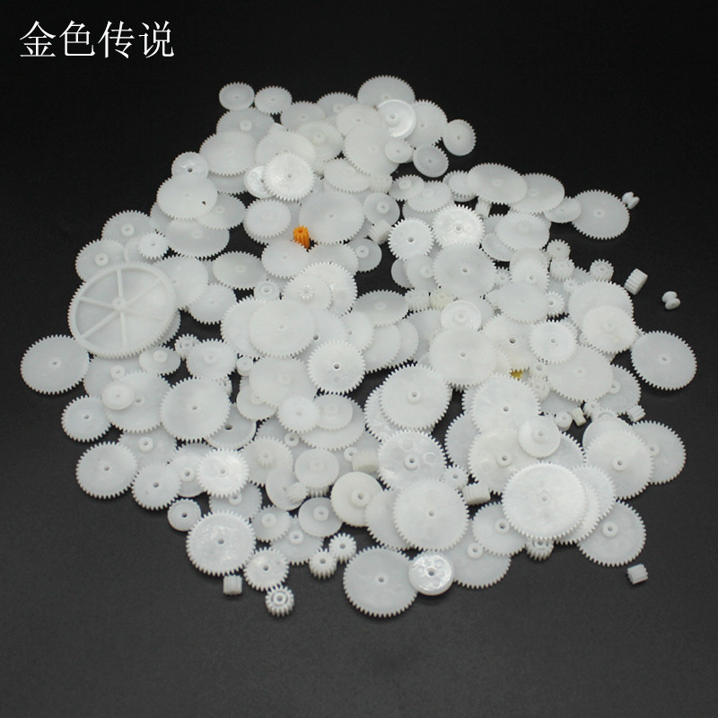 Set odabranih plastičnih zupčanika, 0,5 modula, pakirano u vrećicama, dodatci za DIY modele, 200 komada