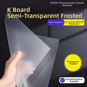 KYDEX θερμοπλαστικό πάνελ θήκης μαχαιριού, αυτοθερμαινόμενο, χωρίς προσαρμογές