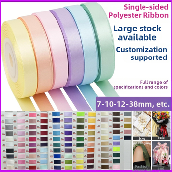 Κορδέλα από πολυεστέρα μονόπλευρη με φιόγκο και ανθώδες μοτίβο, μάρκα Fusheng, για συσκευασία δώρων, γάμους και αξεσουάρ μαλλιών
