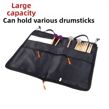 Чанта за барабанни палки, дизайн раница, полиестер, презрамка с въздушна подложка, унисекс