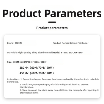 Chao Xin удебелено здраво алуминиево фолио за печене и барбекю, 15/18/20 μm, подходящо за микровълнова, кутия от 6 ролки