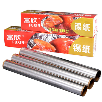 Chao Xin удебелено здраво алуминиево фолио за печене и барбекю, 15/18/20 μm, подходящо за микровълнова, кутия от 6 ролки