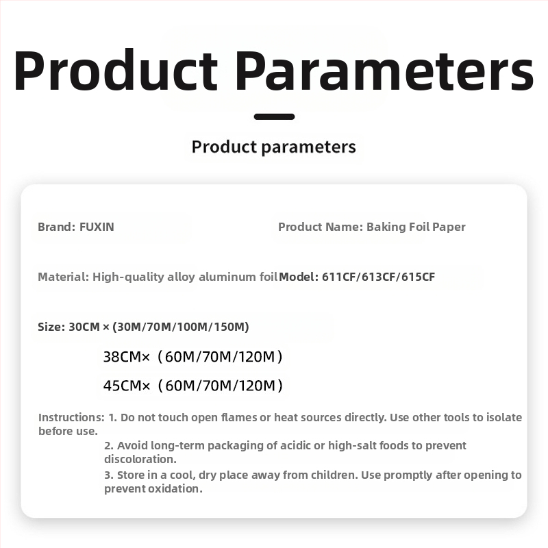 Chao Xin удебелено здраво алуминиево фолио за печене и барбекю, 15/18/20 μm, подходящо за микровълнова, кутия от 6 ролки