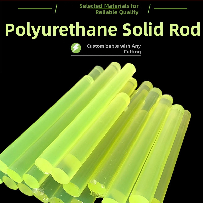 PU пръчка – кръгло сечение, цилиндрична форма, материал PU, индустриални износоустойчиви части