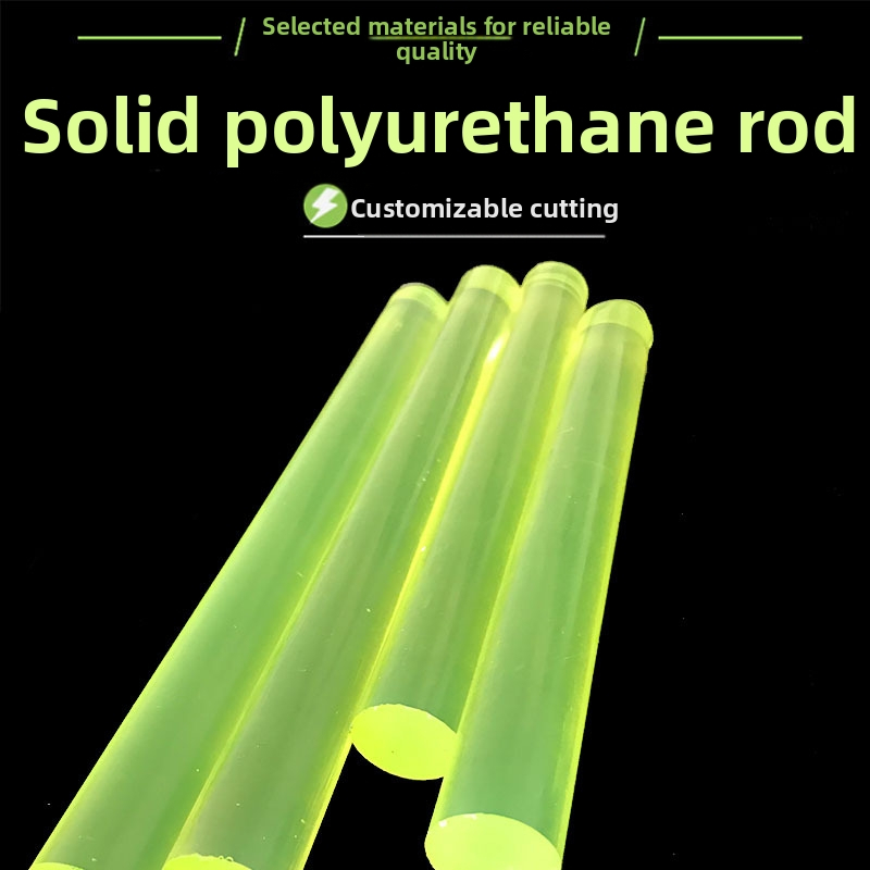 PU пръчка – кръгло сечение, цилиндрична форма, материал PU, индустриални износоустойчиви части