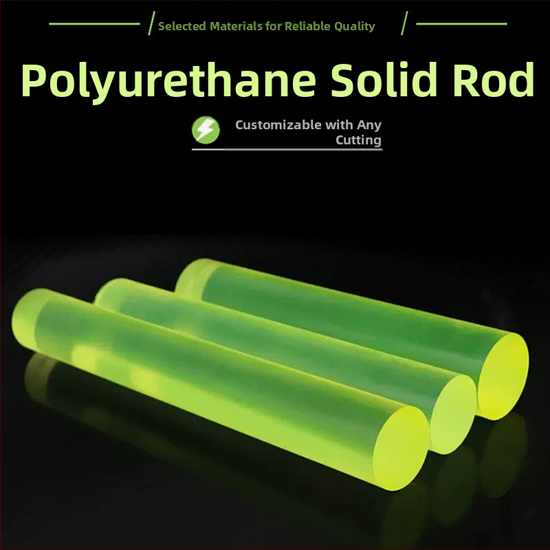 PU пръчка – кръгло сечение, цилиндрична форма, материал PU, индустриални износоустойчиви части
