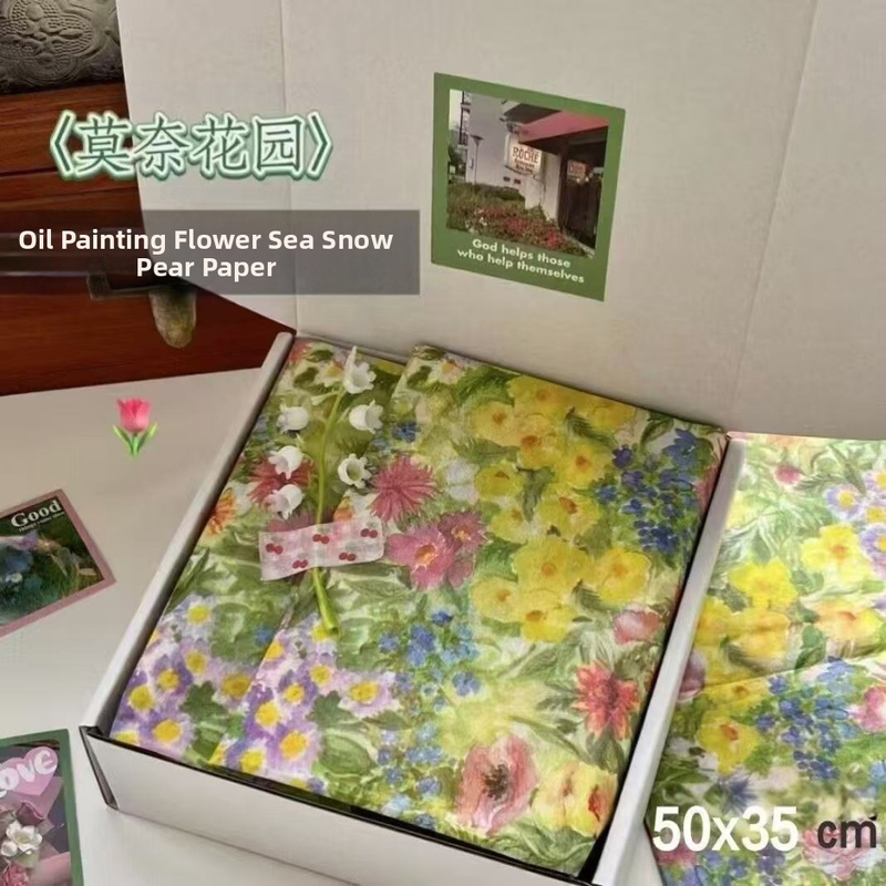 Хартия за маслена живопис – Инст стил Моне градина с флорална сцена, 10 листа, печатна резолюция 690×960, тегло 17 г, прозрачност 5, белина 3