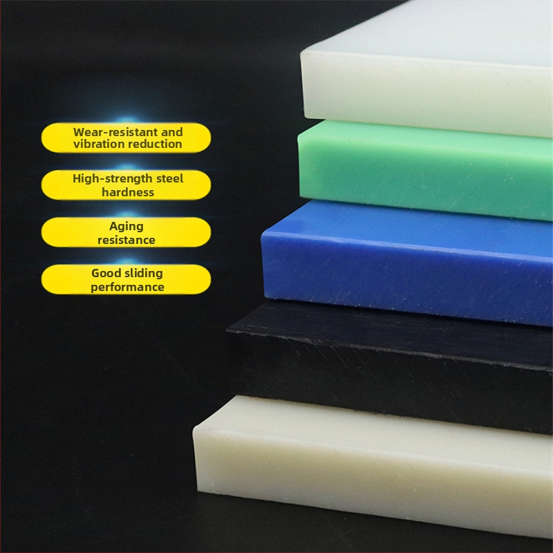 PA66 нейлонова пръчка и PA66 нейлонова плоча, антистатична, обработка без рязане