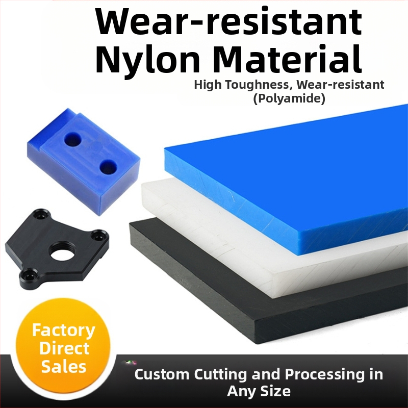 PA66 najlon šipka i PA66 najlonska ploča, antistatčna, obrada bez rezanja