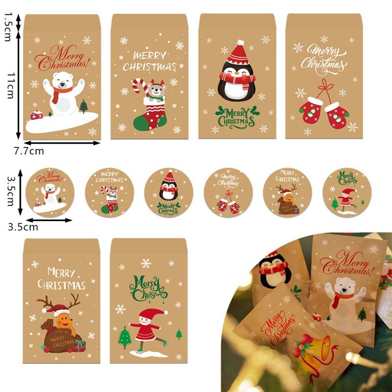 Kalėdinis popierinis vokų formos dovanos maišelis — Medžiaga: popierius; Prekės ženklas: Mo xiao; IP statusas: Ne; Tinka Kalėdoms