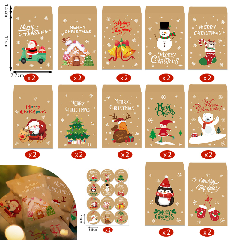 Kalėdinis popierinis vokų formos dovanos maišelis — Medžiaga: popierius; Prekės ženklas: Mo xiao; IP statusas: Ne; Tinka Kalėdoms