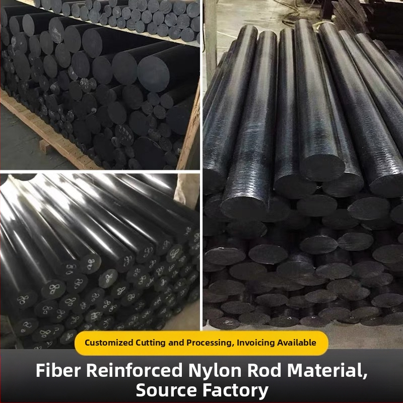 найлонов прът PA66+GF30 подсилен, PA6 влакна, висока якост и износоустойчивост